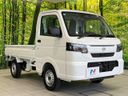 2026 Nissan Clipper Truck 3BD-DR16T (UW-6aadfc784635b)[15]