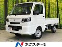2026 Nissan Clipper Truck 3BD-DR16T (UW-6aadfc784635b)[3]