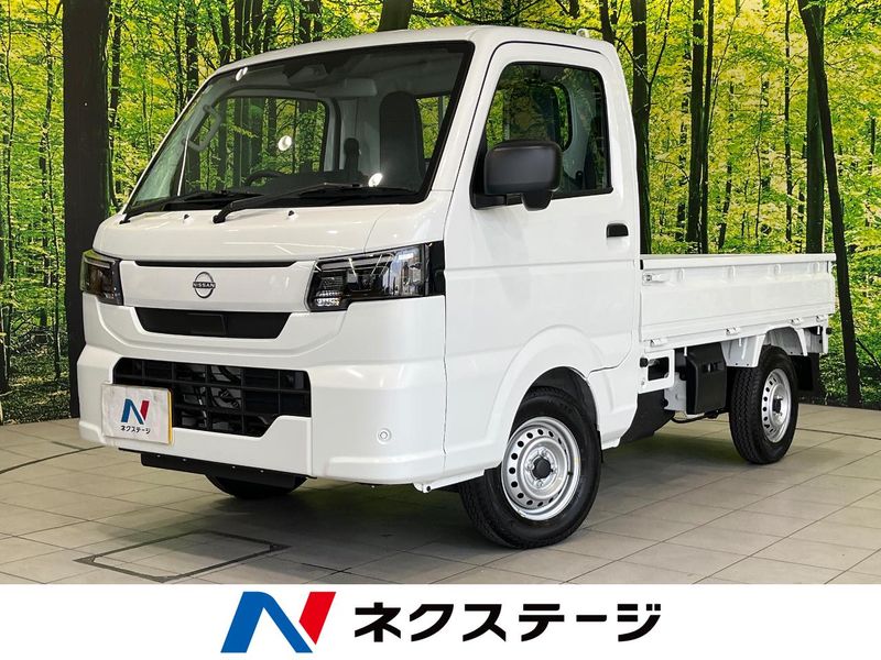 2026 Nissan Clipper Truck 3BD-DR16T (UW-6aadfc784635b)[3]