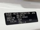 2020 Nissan NV100 Clipper Van HBD-DR17V (UW-6aadfc7892fe6)[1]