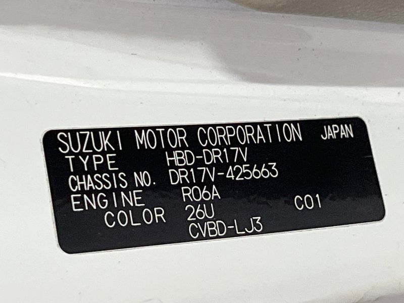 2020 Nissan NV100 Clipper Van HBD-DR17V (UW-6aadfc7892fe6)[1]