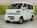 2020 Nissan NV100 Clipper Van HBD-DR17V (UW-6aadfc7892fe6)[0]