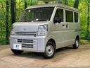 2021 Nissan NV100 Clipper Van HBD-DR17V (UW-6aadfc797ddd8)[0]