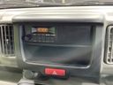 2021 Nissan NV100 Clipper Van HBD-DR17V (UW-6aadfc797ddd8)[7]