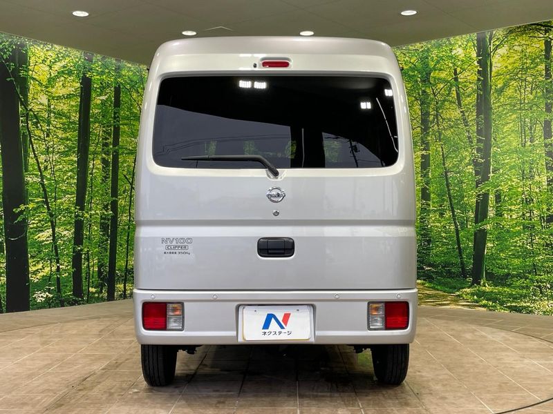 2021 Nissan NV100 Clipper Van HBD-DR17V (UW-6aadfc797ddd8)[13]