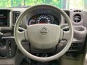 2022 Nissan NV100 Clipper Van 5BD-DR17V (UW-6aadfc7a52390)[29]