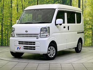 2022 Nissan NV100 Clipper Van 5BD-DR17V