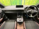 2023 Mazda MX-30 5AA-DREJ3P (UW-6aadfc7c4f049)[18]