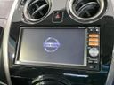 2013 Nissan Note DBA-E12 (UW-6aadfc7def679)[6]