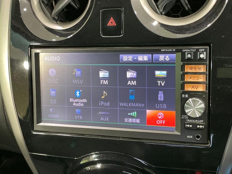 2013 Nissan Note DBA-E12 (UW-6aadfc7def679)[8]