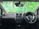 2015 Nissan Note DBA-E12 (UW-6aadfc803a9b1)[19]