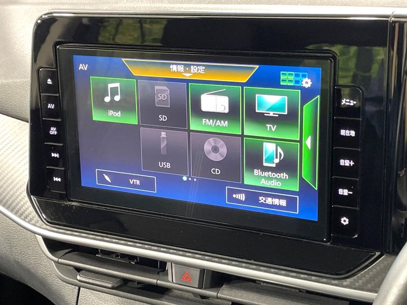 2021 Nissan Note 6AA-E13 (UW-6aadfc84b7a97)[16]