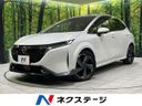 2022 Nissan Aura 6AA-FE13 (UW-6aadfc8b85f01)[3]