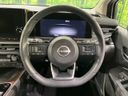 2022 Nissan Aura 6AA-FE13 (UW-6aadfc8b85f01)[27]