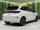 2022 Nissan Aura 6AA-FE13 (UW-6aadfc8b85f01)[15]