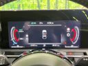 2022 Nissan Aura 6AA-FE13 (UW-6aadfc8d4e528)[19]