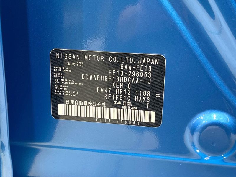 2022 Nissan Aura 6AA-FE13 (UW-6aadfc8d4e528)[1]