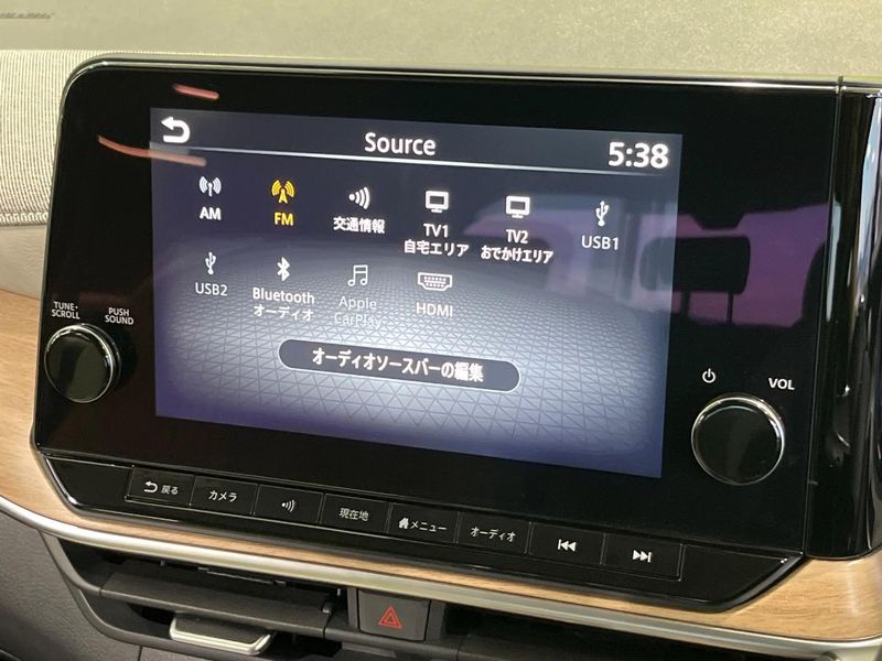 2023 Nissan Aura 6AA-FE13 (UW-6aadfc8f5ffed)[9]