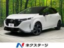 2023 Nissan Aura 6AA-FE13 (UW-6aadfc8f5ffed)[3]
