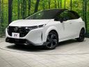 2023 Nissan Aura 6AA-FE13 (UW-6aadfc8f5ffed)[0]