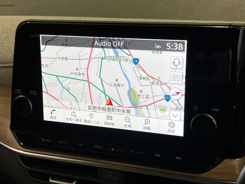 2023 Nissan Aura 6AA-FE13 (UW-6aadfc8f5ffed)[8]