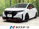 2024 Nissan Aura 6AA-FE13 (UW-6aadfc9017c3a)[3]