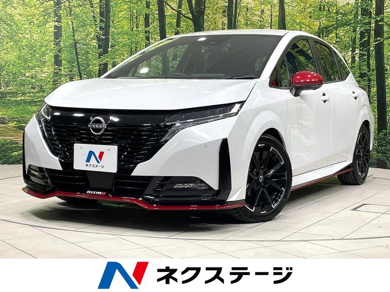 2024 Nissan Aura 6AA-FE13 (UW-6aadfc9017c3a)[3]