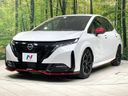2024 Nissan Aura 6AA-FE13 (UW-6aadfc9017c3a)[8]