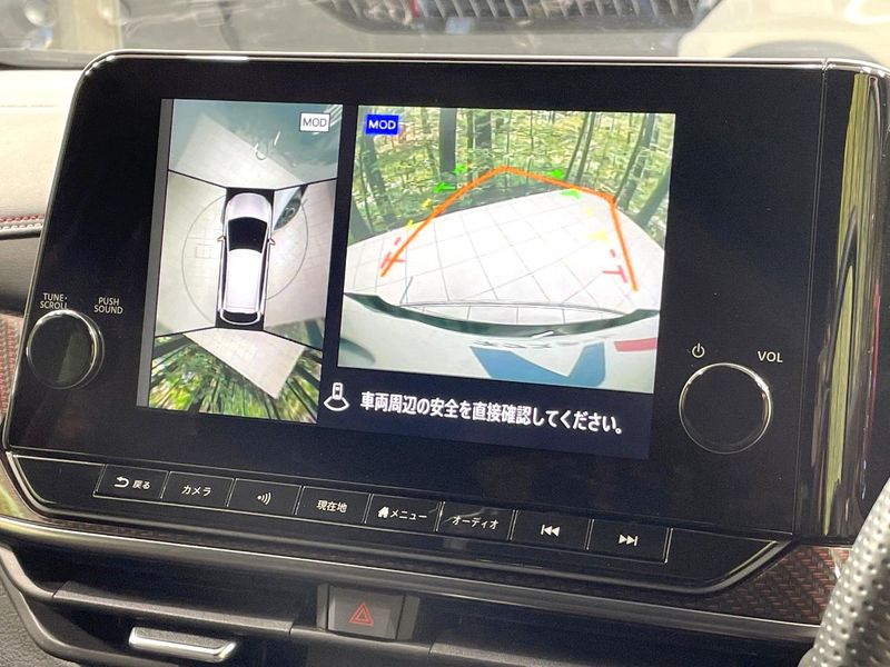 2024 Nissan Aura 6AA-FE13 (UW-6aadfc9017c3a)[22]