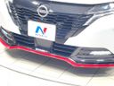 2024 Nissan Aura 6AA-FE13 (UW-6aadfc9017c3a)[15]