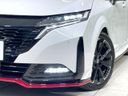 2024 Nissan Aura 6AA-FE13 (UW-6aadfc9017c3a)[16]