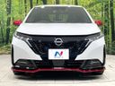 2024 Nissan Aura 6AA-FE13 (UW-6aadfc9017c3a)[7]