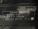 2023 Honda Civic 6AA-FL4 (UW-6aadfc96c82fe)[1]