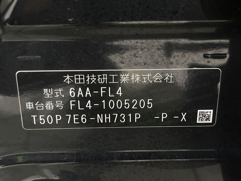 2023 Honda Civic 6AA-FL4 (UW-6aadfc96c82fe)[1]