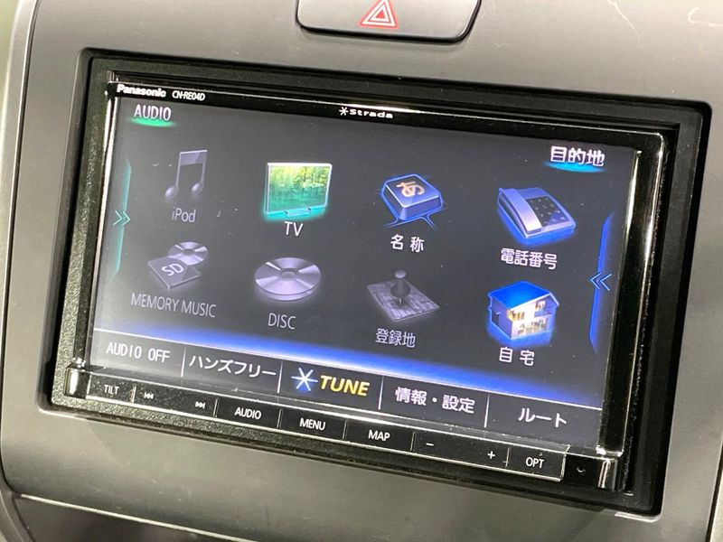 2018 Honda Freed hybrid DAA-GB7 (UW-6aadfc9f5b41b)[9]