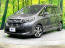 2018 Honda Freed hybrid DAA-GB7 (UW-6aadfc9f5b41b)[0]