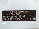 2022 Honda Freed hybrid 6AA-GB7 (UW-6aadfca0edf38)[1]