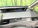2024 Honda Freed hybrid 6AA-GB7 (UW-6aadfca25b407)[27]