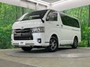 2018 Toyota Hiace Van QDF-GDH206V (UW-6aadfca6ab8da)[0]