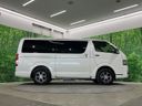 2018 Toyota Hiace Van QDF-GDH206V (UW-6aadfca6ab8da)[24]