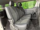2018 Toyota Hiace Van QDF-GDH206V (UW-6aadfca6ab8da)[28]