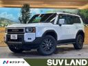 2024 Toyota Land Cruiser 250 3DA-GDJ250W (UW-6aadfcaab8831)[3]