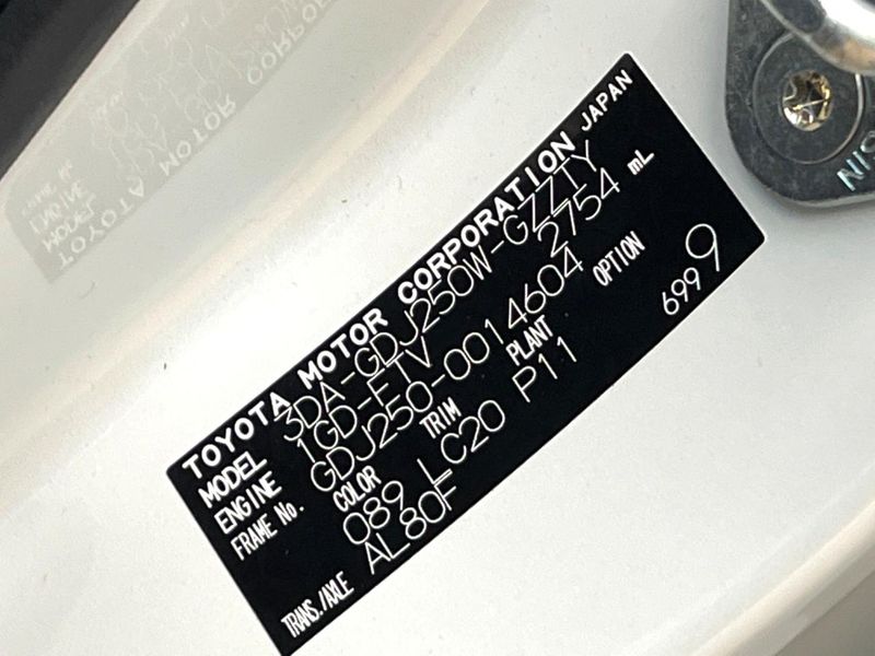 2024 Toyota Land Cruiser 250 3DA-GDJ250W (UW-6aadfcaade6f0)[1]