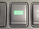 2017 Nissan Serena DAA-GFC27 (UW-6aadfcb077a97)[23]
