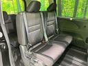 2018 Nissan Serena DAA-GFC27 (UW-6aadfcb26e8bf)[9]