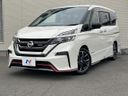 2018 Nissan Serena DAA-GFC27 (UW-6aadfcb4327a1)[0]