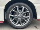 2018 Nissan Serena DAA-GFC27 (UW-6aadfcb4327a1)[14]