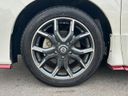 2018 Nissan Serena DAA-GFC27 (UW-6aadfcb4327a1)[15]