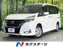 2017 Nissan Serena DAA-GFNC27 (UW-6aadfcbf4c914)[3]