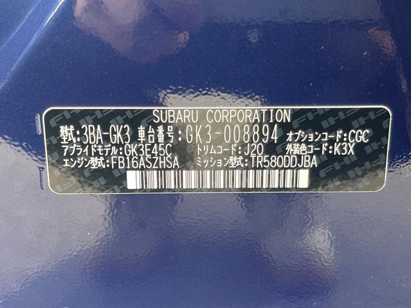 2021 Subaru Impreza G4 3BA-GK3 (UW-6aadfcc1e335a)[1]